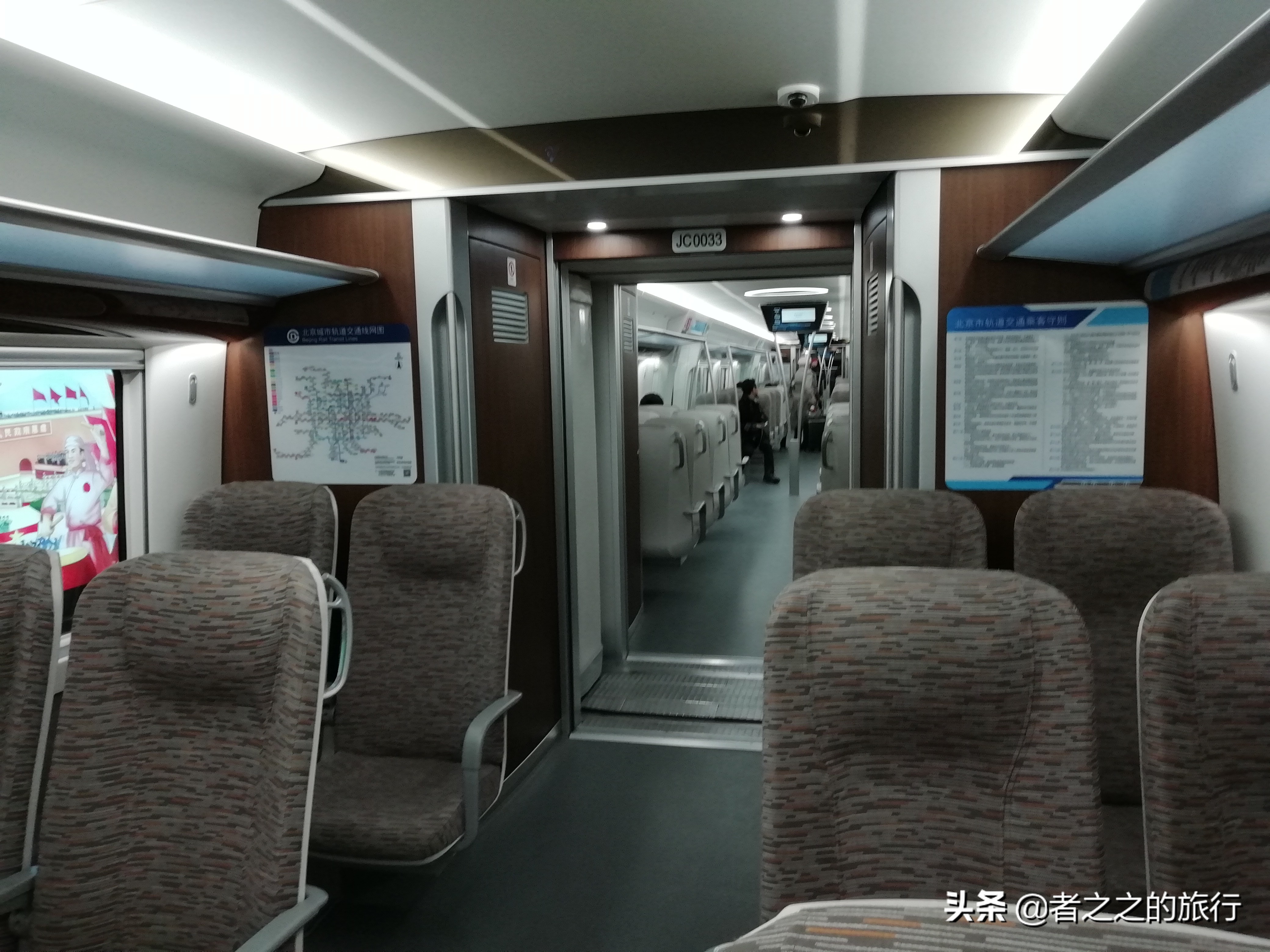 大兴机场去首都机场最方便的方法,北京首都机场和大兴机场航班安排