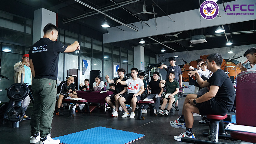 北京健身教练培训基地,创体健身教练培训基地