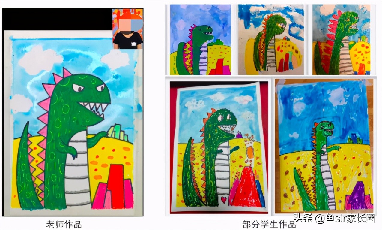 小熊和瓜瓜龙美术课哪个好,小熊美术课到底怎么样