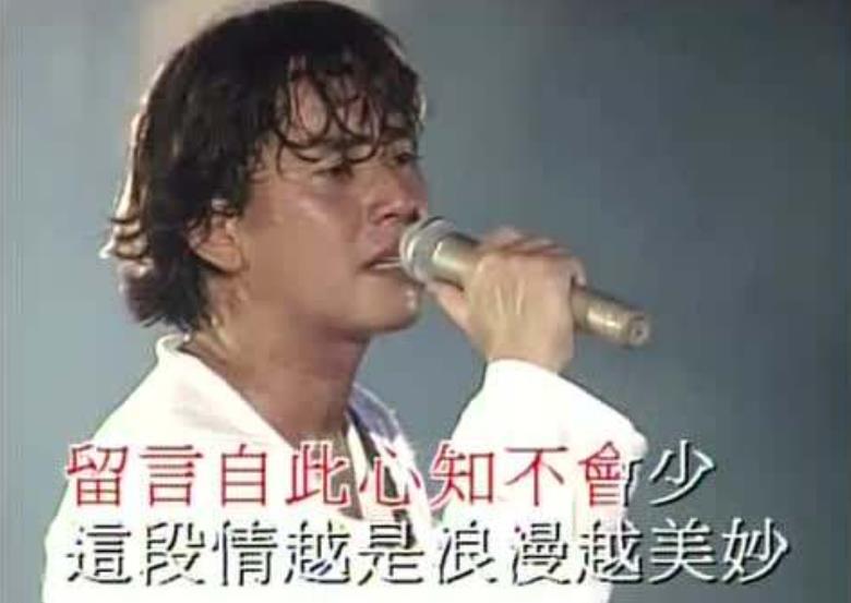 谭咏麟十首经典歌曲现场版,谭咏麟第一次唱的一首歌