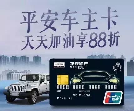 2021年最值得养的5张信用卡,浦发信用卡额度4000值得养吗