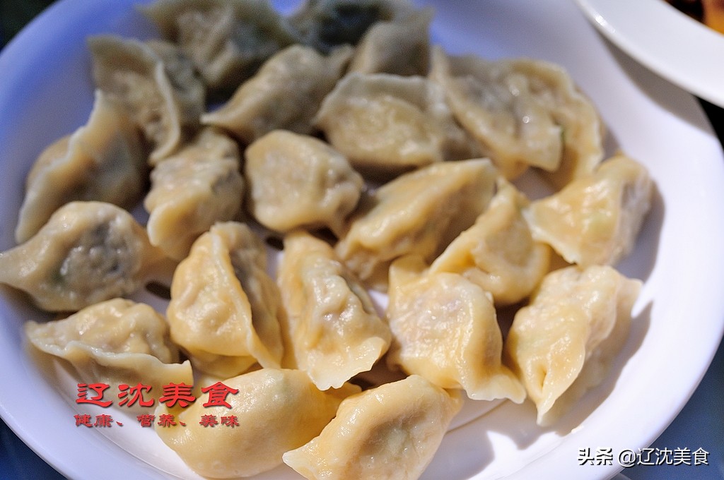 沈阳棋盘山满族风情村烤全羊,沈阳棋盘山莲花炖鱼馆烤全羊