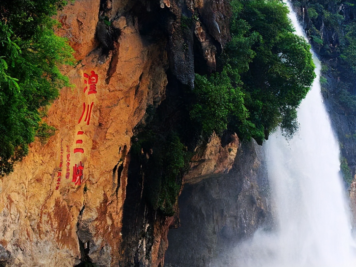 清远市清新区三坑镇旅游景区,清远5a景点在哪里