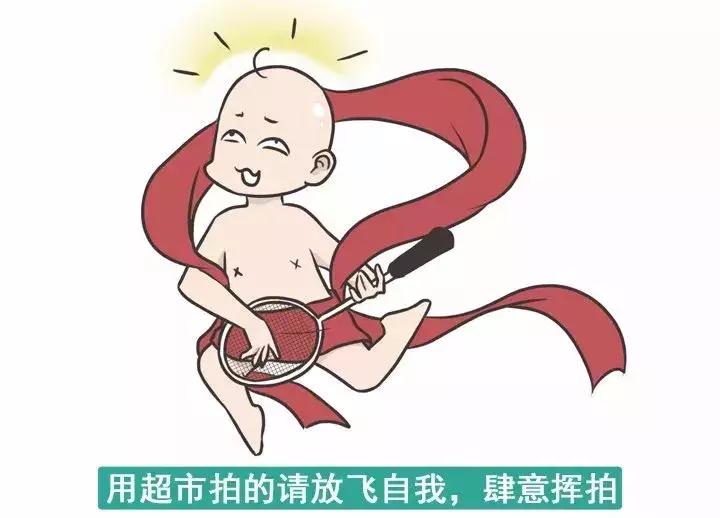 羽毛球拍怎么拍才不容易断,初学者选择羽毛球拍需要注意什么