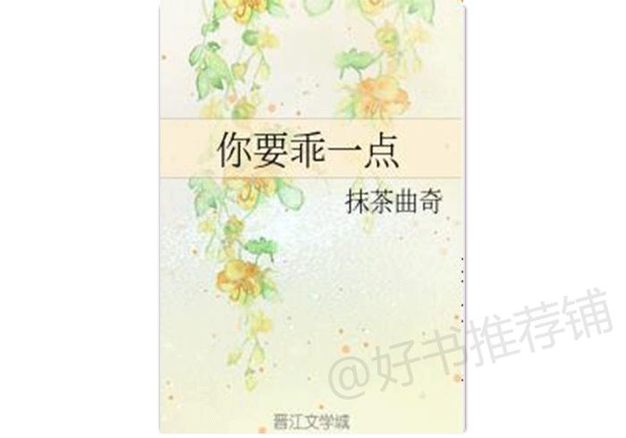 五本穿越到秦汉的历史小说,超好看的古穿今小说完结推荐