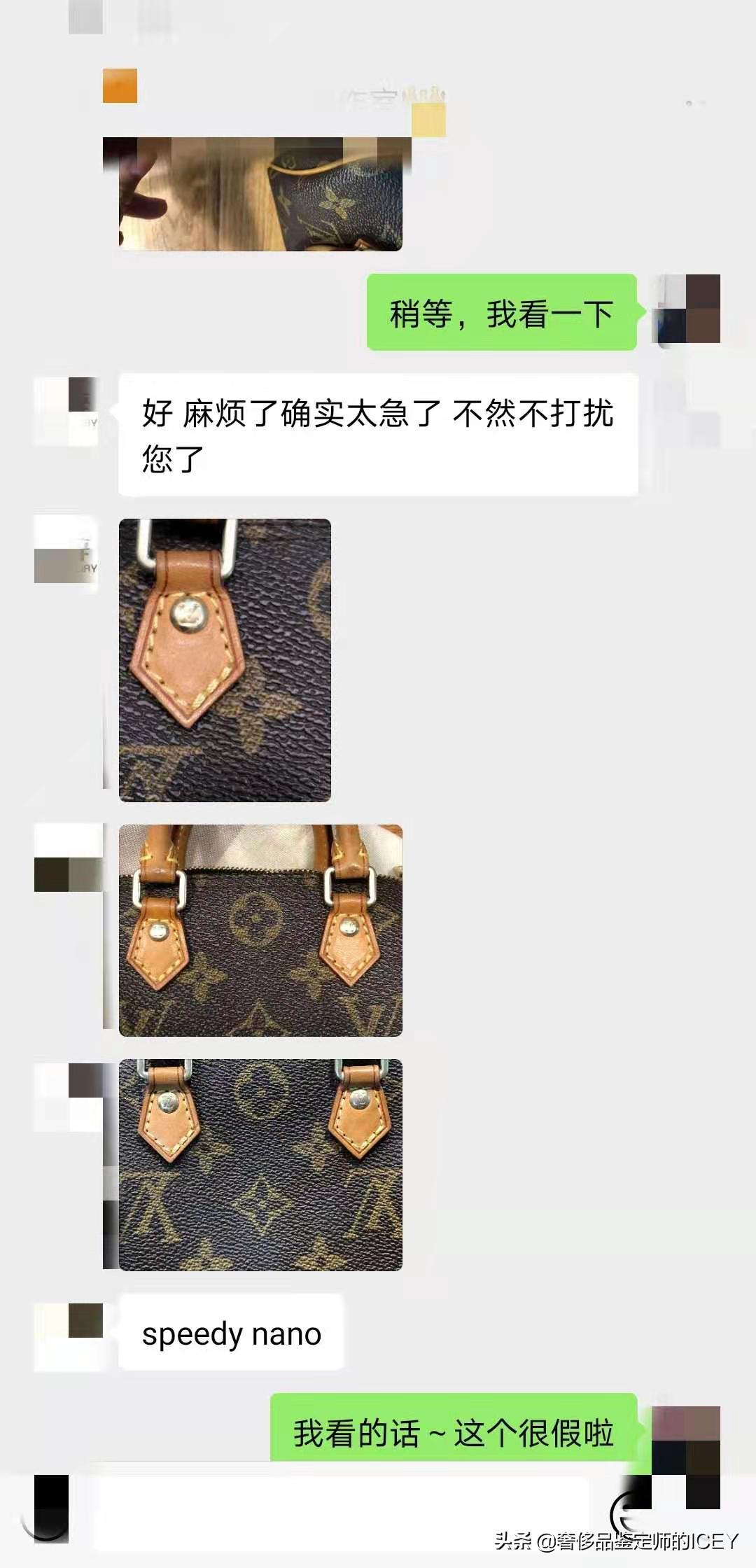 直播卖货二手奢侈品，怎么鉴定才算真的靠谱！内核干货分享