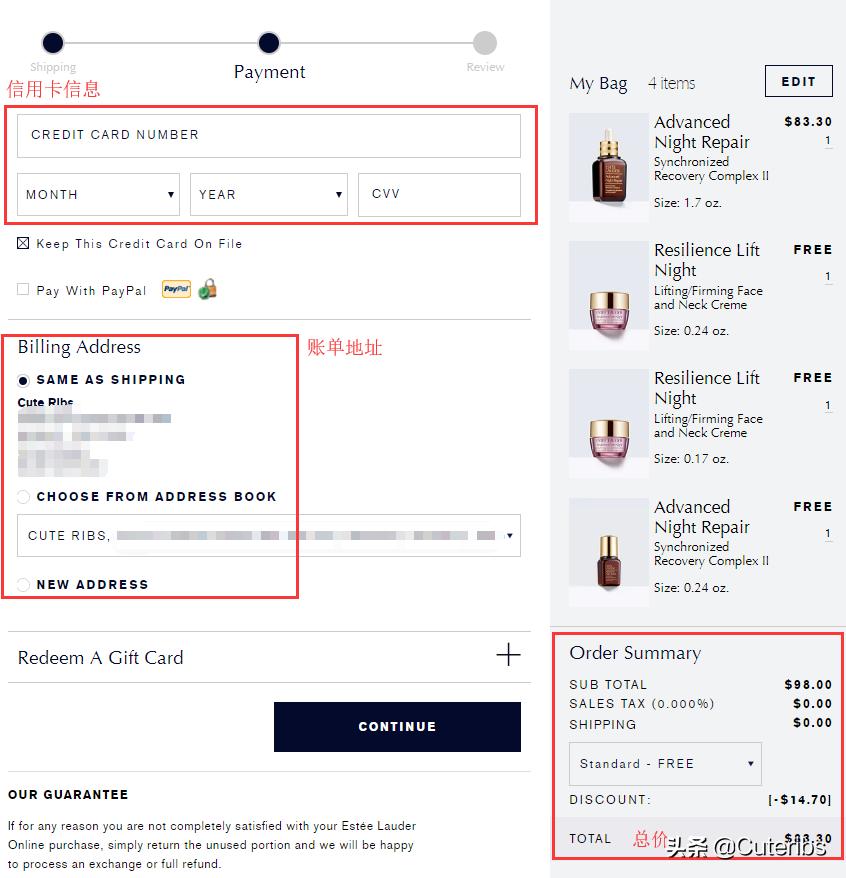 雅诗兰黛化妆品好物推荐,雅诗兰黛化妆品代购推荐