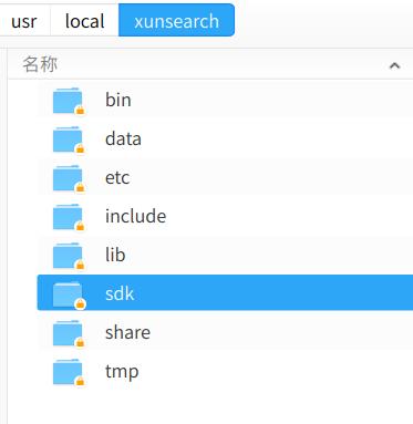 被讯搜虐得怀疑人生?这份笔记教你正确打开方式