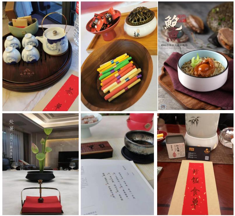 文峰文旅｜感动常在文峰饭店