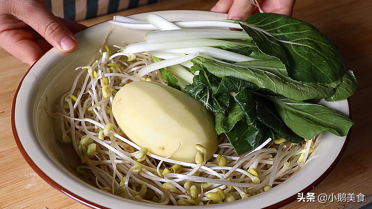 好喝的咸汤做法大全,家常咸汤做法简单又好吃