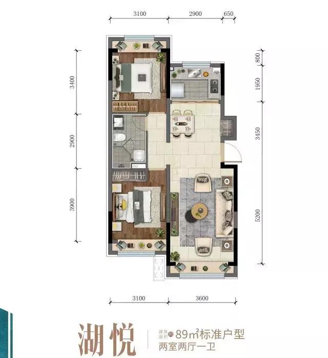 济南华润公元九里怎么样,沈阳华润公元九里二手房