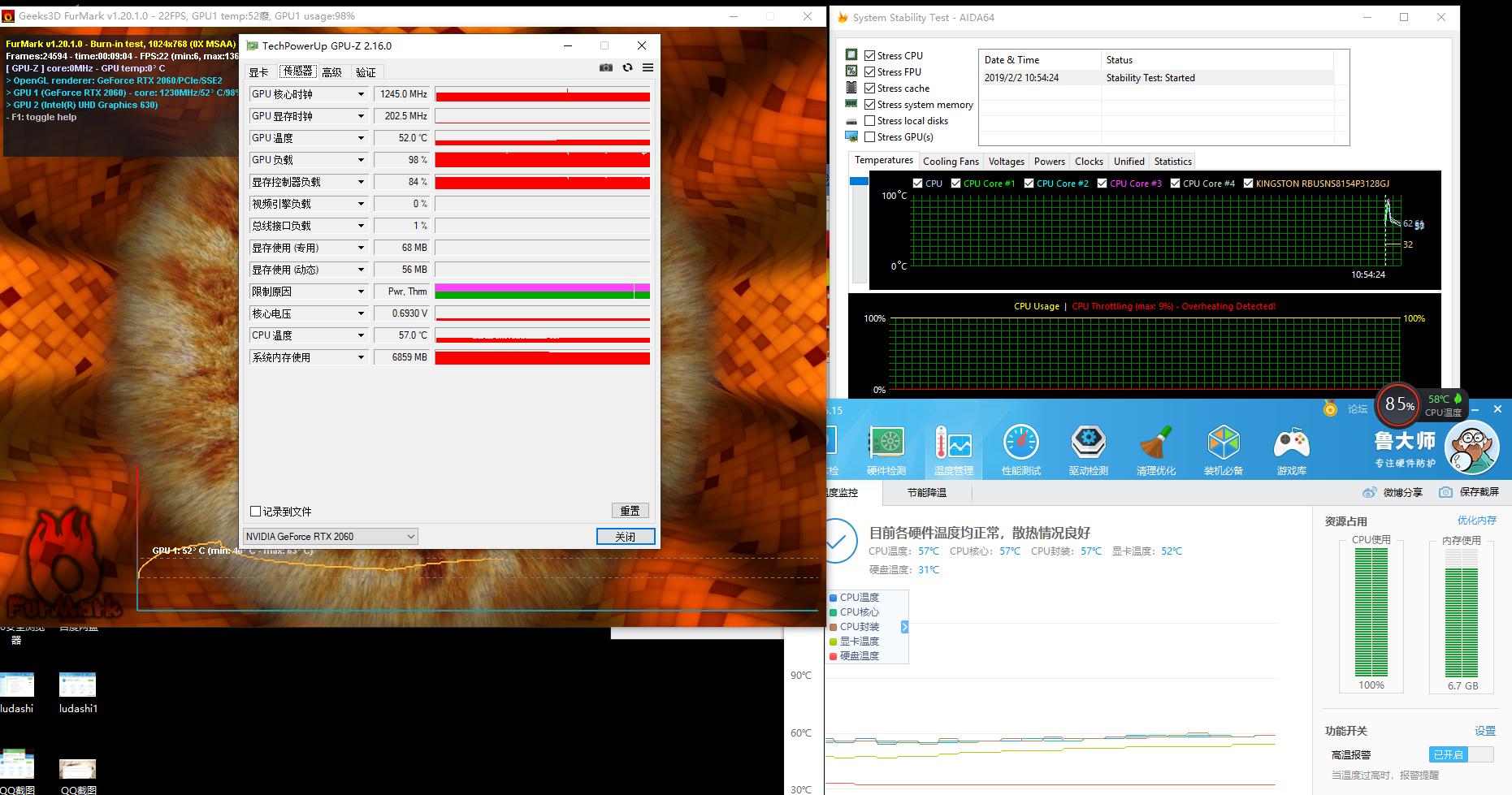 微星gl63rtx2060测评,微星gl63游戏测评