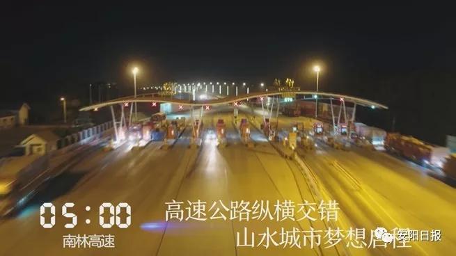 近几天林州发生的新闻,林州最近有发生什么事吗