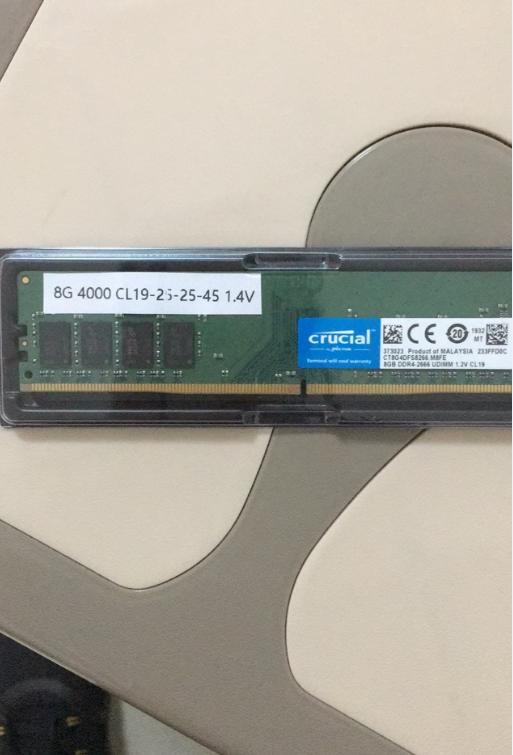 大神在民间，内存也能魔改？三星镁光海力士极品颗粒XMP4000频率