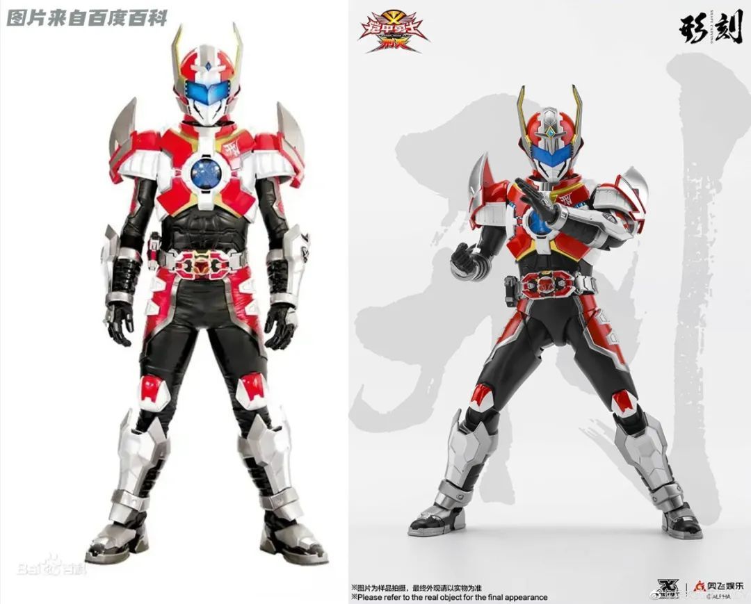 刑天铠甲的绝招火刑风云掌,刑天铠甲火刑掌vs幽冥魔