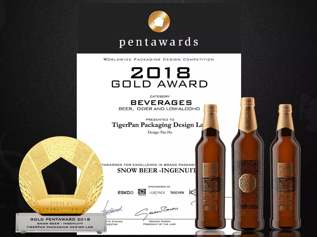 钟汉良独特高贵典雅的气质,钟汉良成名作