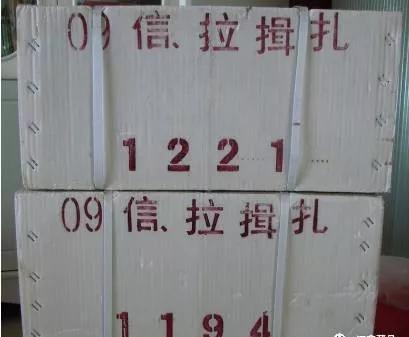 四版币最后股价,四版币哪一年退市的