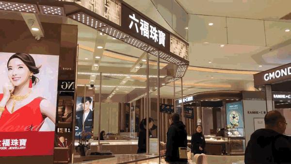 兰蔻小黑瓶七夕,兰蔻小黑瓶七夕礼盒在哪里买