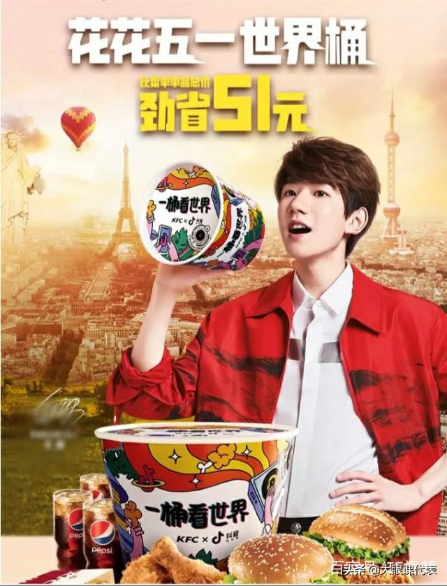 tfboys王源王俊凯图片,tfboys10周年神图王源