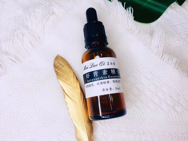 推荐几款平价好用的精华液,推荐几款保湿效果好的精华液