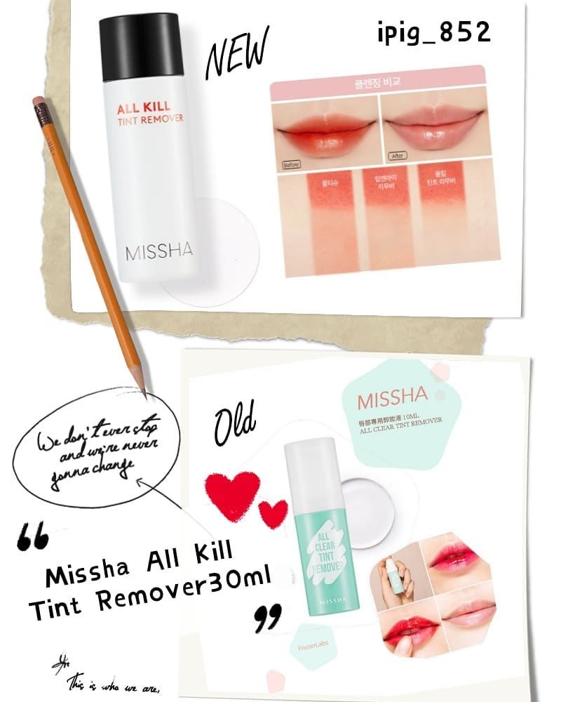 唇部卸妆,唇部卸妆清洁