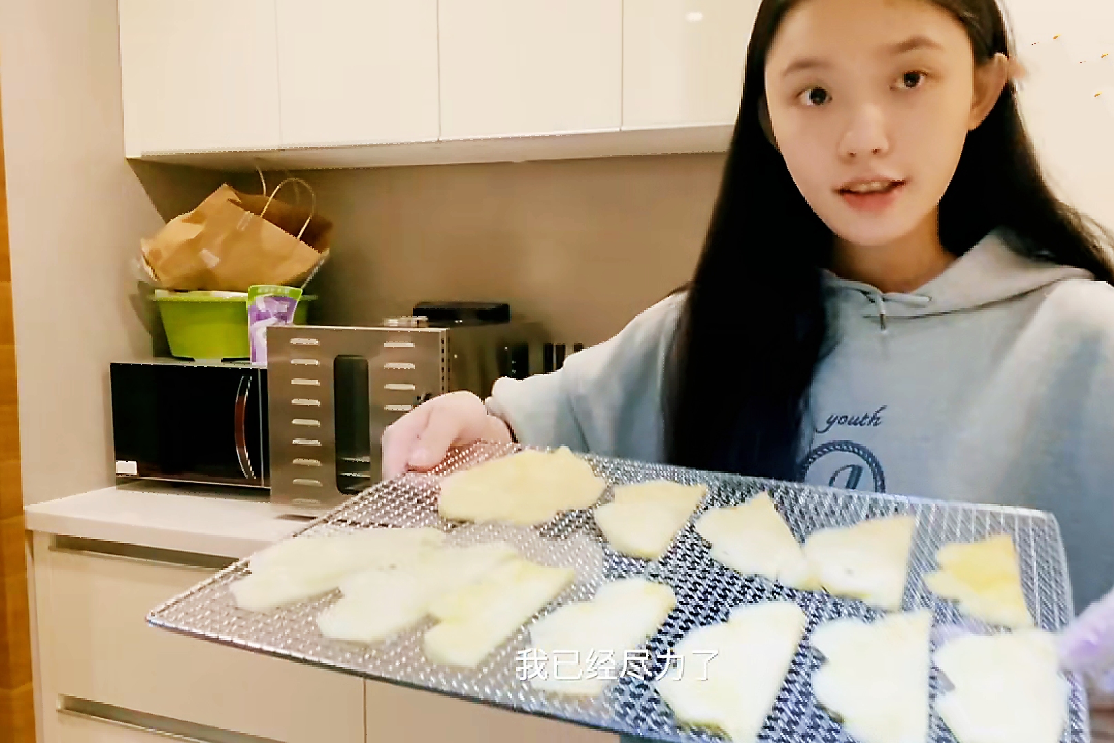 林允做菜视频完整,林允8小时做泡菜