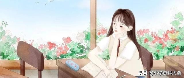 什么得什么填空词语一年级下册,一年级语文下册量词填空答案