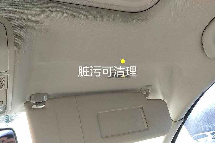 如何鉴定二手车合法,怎样鉴定二手车比较好