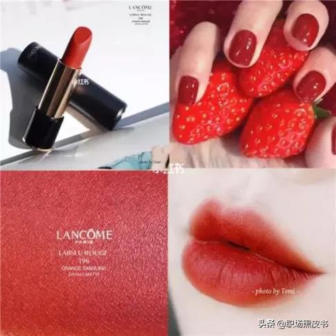 新款口红职场,30岁女人最好看口红