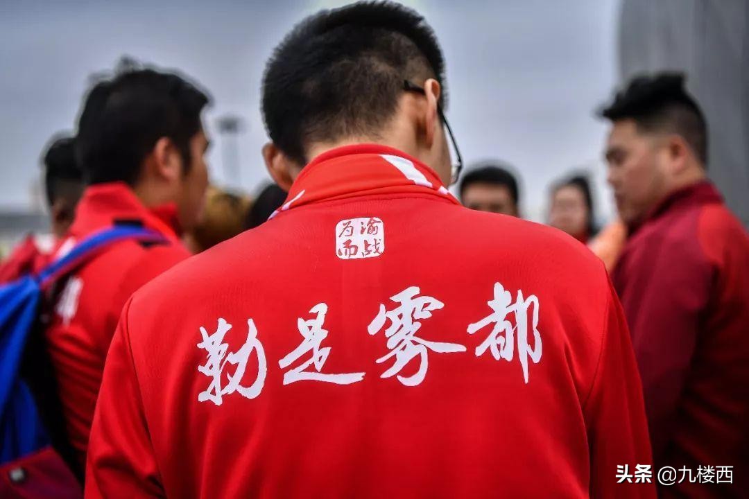 重庆队退出中超联赛最新消息,重庆队解散对中超联赛影响有多大