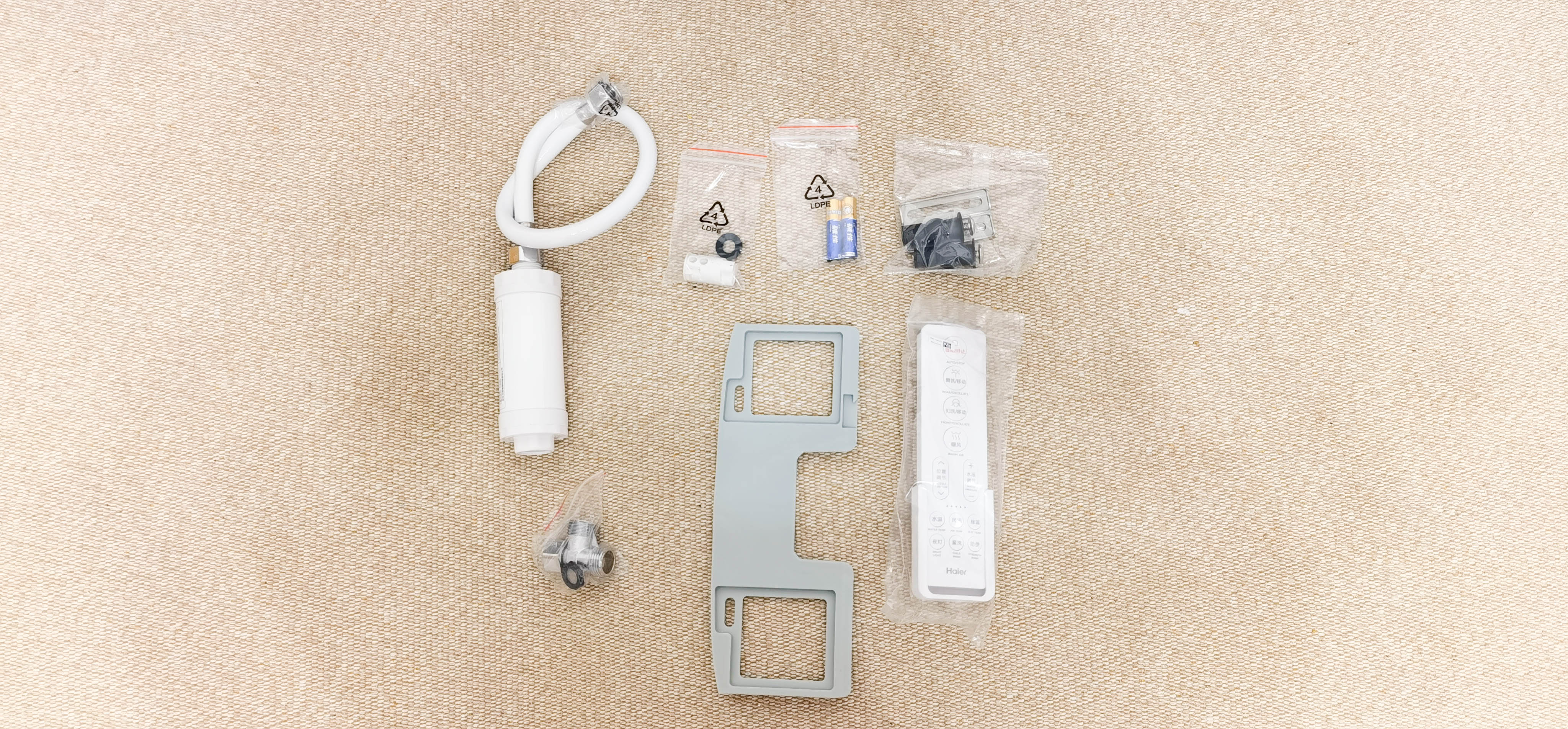 海尔卫玺m17u1智能马桶盖测评,海尔智能马桶盖x3-m16u1