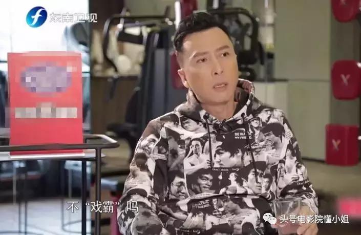 甄子丹把野心穿在身上，周星驰珍藏一条裤子，都与这个男人有关