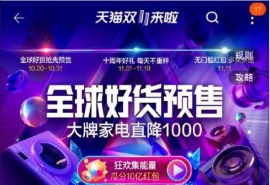 网络规划设计师有什么前途,互联网设计师就业前景