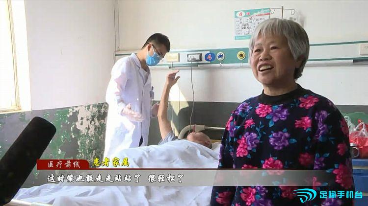 康复医学新前沿,康复医学综述