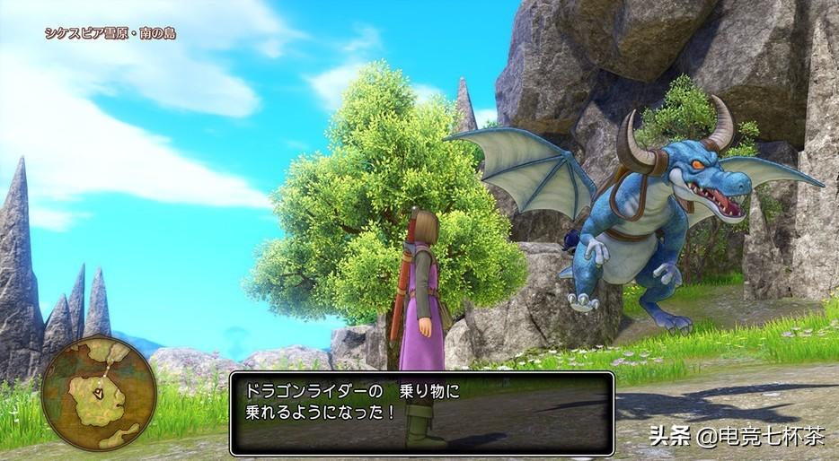 勇者斗恶龙11s到手测评,switch勇者斗恶龙11评测