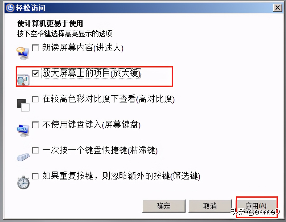 windows安全模式cmd修改密码,cmd重启命令