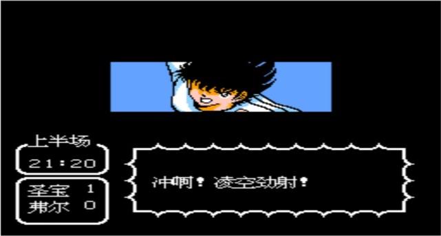 欧洲杯说球英格兰vs苏格兰,欧洲杯讲足球