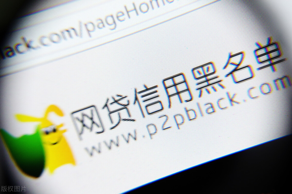 网贷负债20个W,我来说说我是怎样上岸的