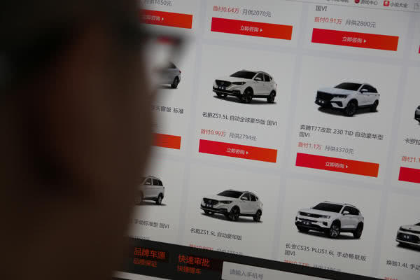 零首付买车风险大,首付一半零利息买车靠谱吗