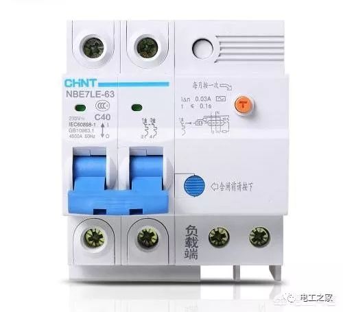 家庭配电箱空开上面用多大的线,家用配电箱空开选择标准