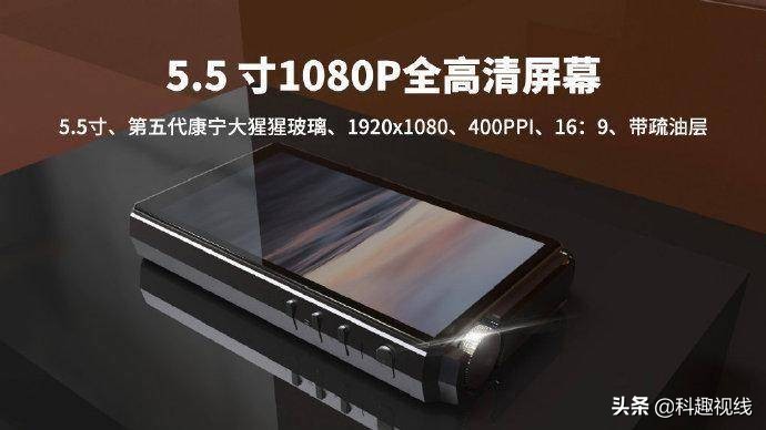 骁龙660处理器便宜手机,500元能搭载骁龙660处理器的手机