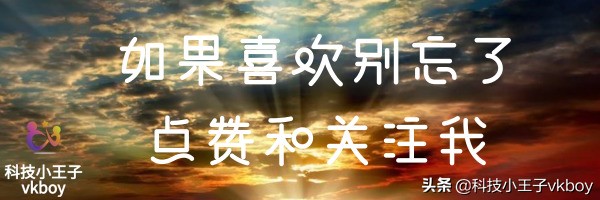 对抗拖延症的最快方法,克服拖延症的神器