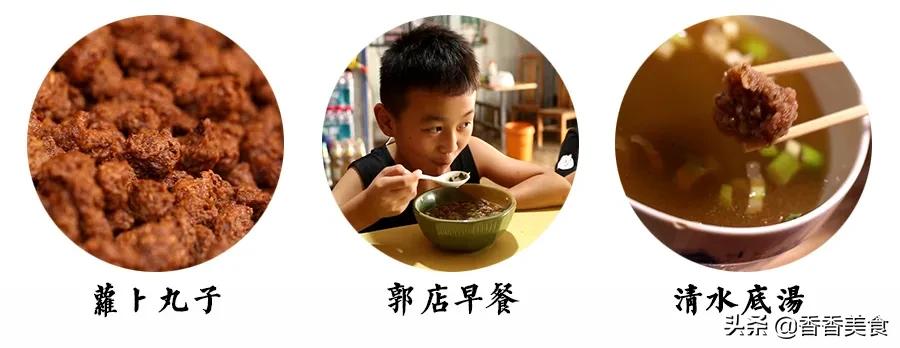 一条街上好几家面馆还能开吗,一条街上开一样的店叫做什么