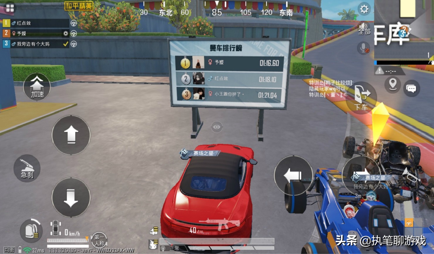 吃鸡游戏更新新出的模式,吃鸡新出的模式下架了吗