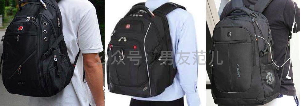 双肩包如何挑选大小,双肩包怎么选才不会踩雷