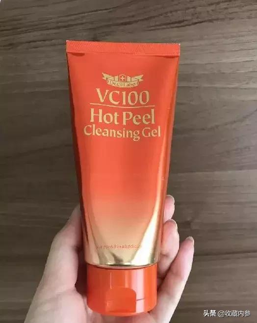 城野医生377真的有那么好用吗,城野医生收敛水有几个版本