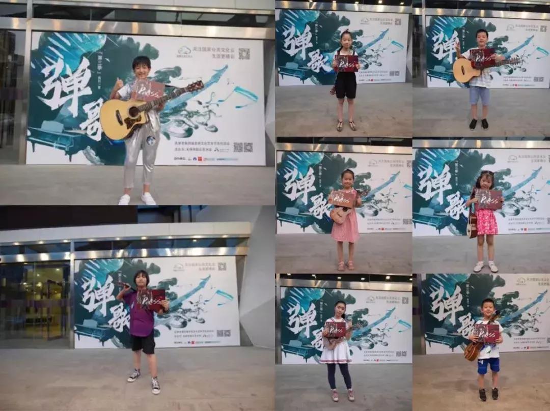 鐩存挱棰勫憡鎵撴瓕,鐩存挱棰勫憡棣栨垬闊充箰