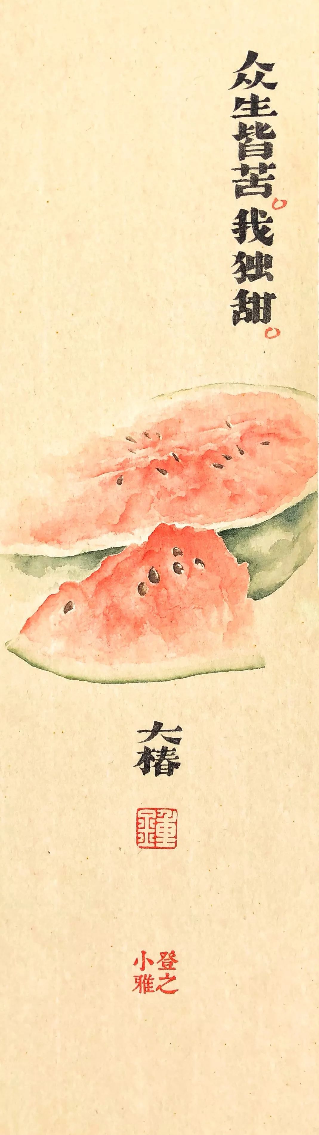 从素人到平尺润格2000,一年时间内他是如何做到的?