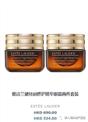 香港dfs正品吗,香港dfs五折