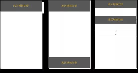 2016年勒索病毒,2017年五月勒索病毒